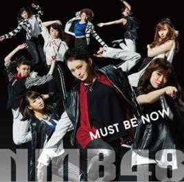 CD NMB48 - Must Be Now YRCS90102 Смейтесь в голос! 2015 Япония ОбиЯпонская поп-звезда Б/У
CD NMB48 - Must Be Now YRCS90102 Смейтесь в голос! 2015 Япония ОбиЯпонская поп-звезда Б/У