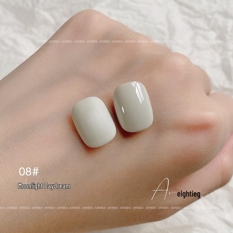 Enni s 12-Color Yogurt Moonlight White Gel Nail Polish Set for Salons
Enni s 12-Color Yogurt Moonlight White Gel Nail Polish Set for Salons