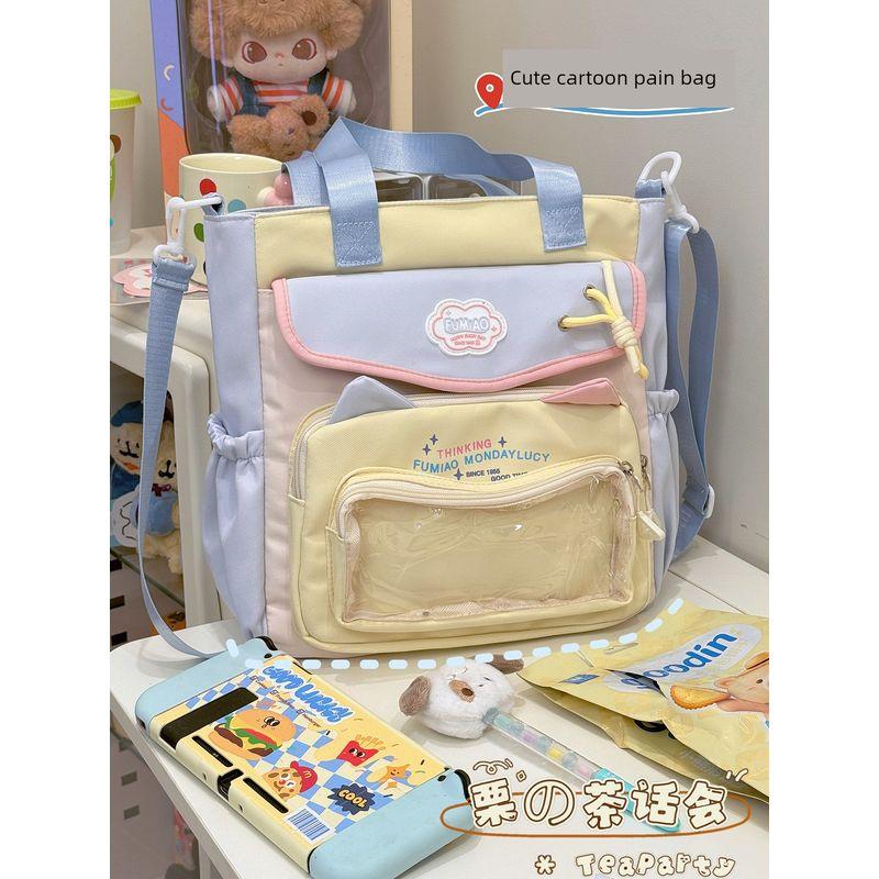 Милый рюкзак с болью для чаепития, наплечная сумка, учебник, сумочка, ученица средней школы, класс, поездки на работу, наплечная сумка, девушка Light blue Crossbody Bag
Милый рюкзак с болью для чаепития, наплечная сумка, учебник, сумочка, ученица средней школы, класс, поездки на работу, наплечная сумка, девушка Light blue Crossbody Bag