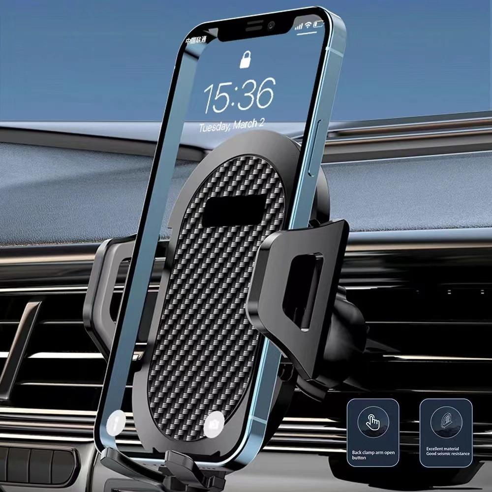 Carbon Fiber Car Mobile Phone Holder, Gravity Holder, Air Outlet Clip, Navigation Mounts, Acessórios Do Carro, 360 Rotação
Carbon Fiber Car Mobile Phone Holder, Gravity Holder, Air Outlet Clip, Navigation Mounts, Acessórios Do Carro, 360 Rotação