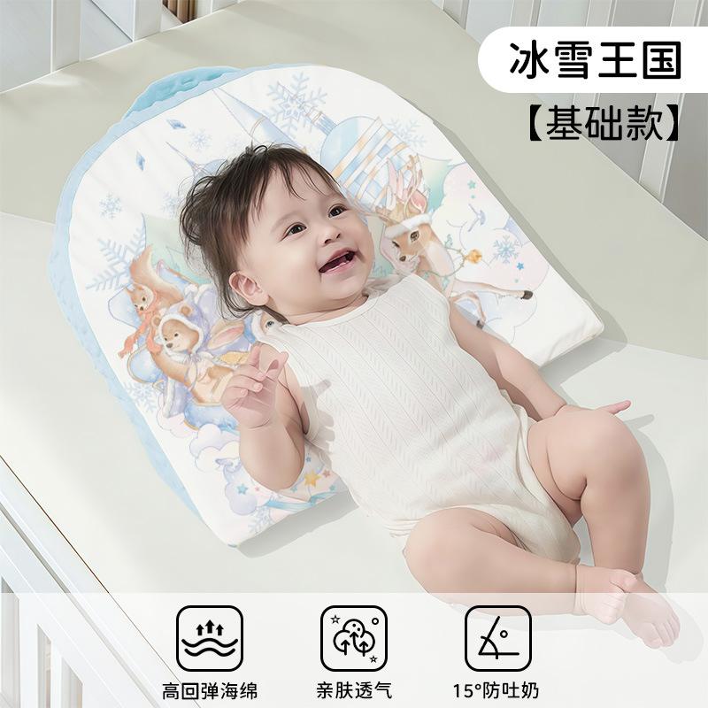 Incline pillow for infants to prevent spit-up, milk overflow, and choking, side-lying feeding aid, newborn baby spine-protecting incline cushion Ice and Snow Kingdom—
Incline pillow for infants to prevent spit-up, milk overflow, and choking, side-lying feeding aid, newborn baby spine-protecting incline cushion Ice and Snow Kingdom—
