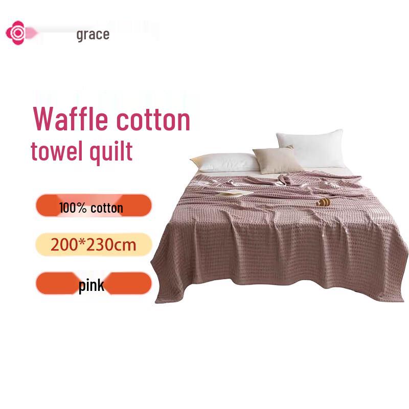 Jeliya Waffle Weave 100% Cotton Gauze Blanket 200x230cm
Jeliya Waffle Weave 100% Cotton Gauze Blanket 200x230cm