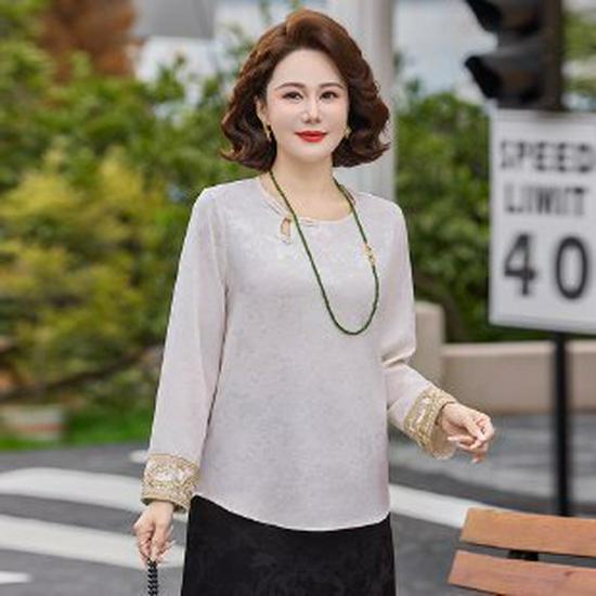 2026 Autumn Long-Sleeved T-shirt for Middle-Aged and Elderly Women 5XL белый
2026 Autumn Long-Sleeved T-shirt for Middle-Aged and Elderly Women 5XL белый