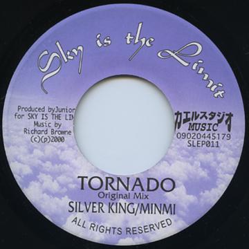 7inch Record SILVER KING MINMI RICHARD BROWN Tornado T.K.O Riddim NONE Sky Is The Limi 2000 Jamaica Japanese Club Dance Used
7inch Record SILVER KING MINMI RICHARD BROWN Tornado T.K.O Riddim NONE Sky Is The Limi 2000 Jamaica Japanese Club Dance Used