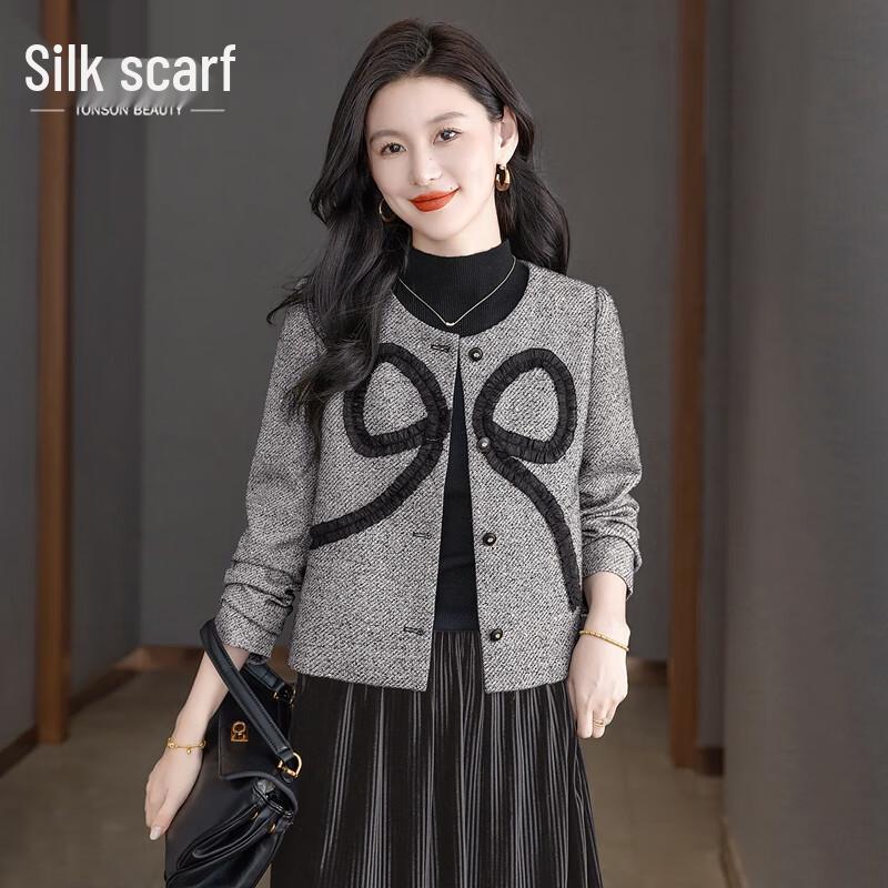Women s Elegant Little Fragrance Style Short Jacket L
Women s Elegant Little Fragrance Style Short Jacket L
