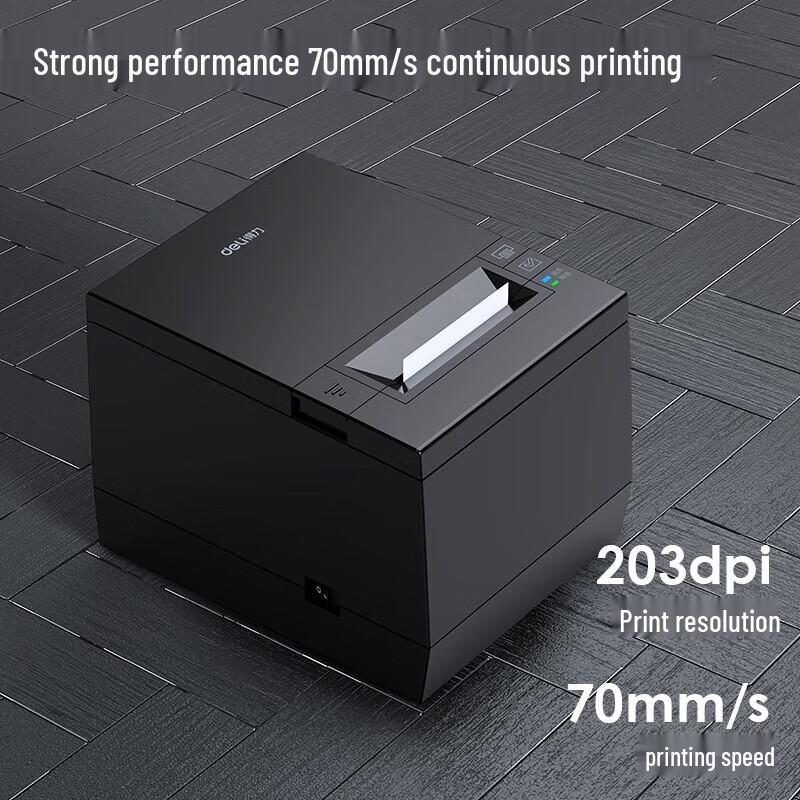 Deli DL-583Y 58mm Thermal Receipt Printer for Takeaway
Deli DL-583Y 58mm Thermal Receipt Printer for Takeaway