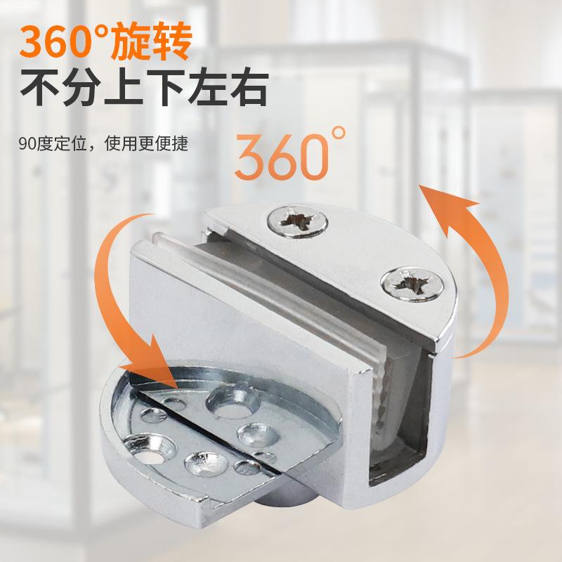 Обертова на 360 градусів петля для скляних дверей, виготовлена з металу. One Size
Обертова на 360 градусів петля для скляних дверей, виготовлена з металу. One Size