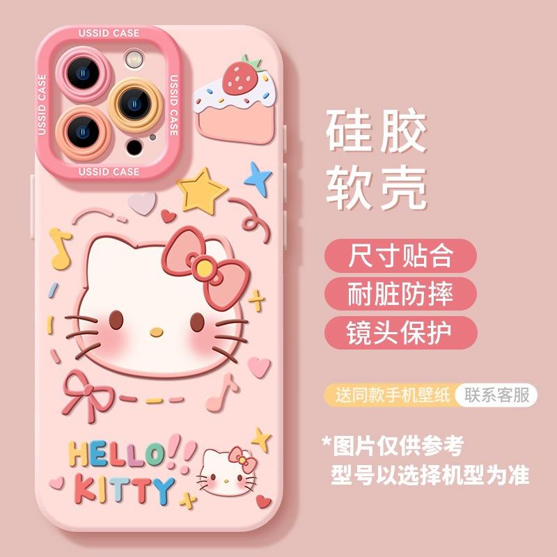 Cat pink with lanyard mirror Apple iPhone17promax mobile phone case is suitable for anti-drop. iPhone 17
Cat pink with lanyard mirror Apple iPhone17promax mobile phone case is suitable for anti-drop. iPhone 17