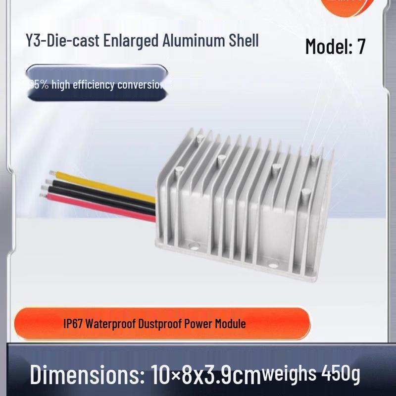 Rongyu High-Voltage Vehicle DC Step-Down Converter
Rongyu High-Voltage Vehicle DC Step-Down Converter