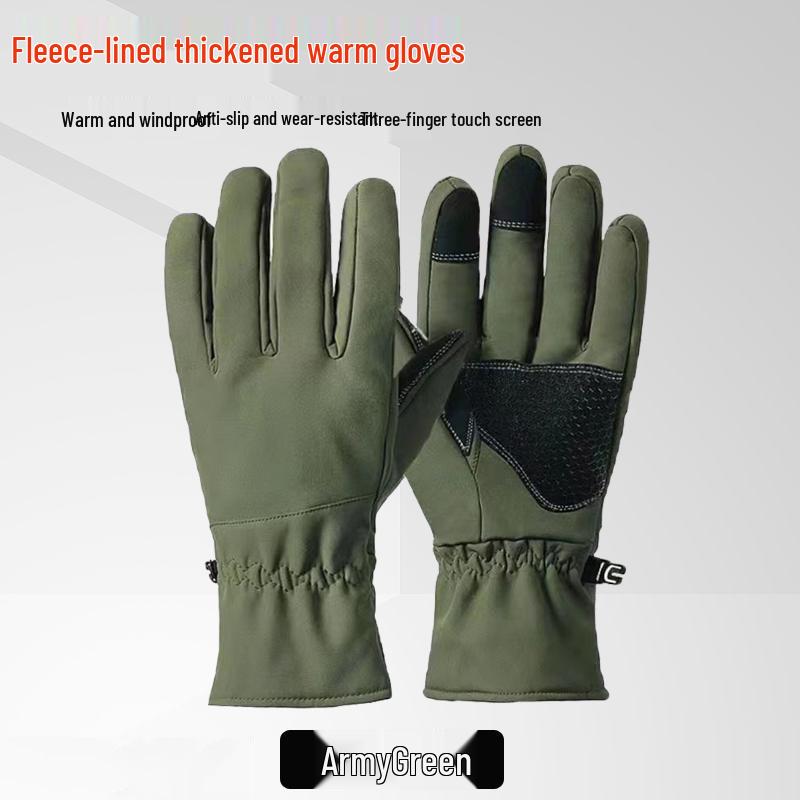 Chi Qi Men s Tactical & Winter Outdoor Gloves
Chi Qi Men s Tactical & Winter Outdoor Gloves