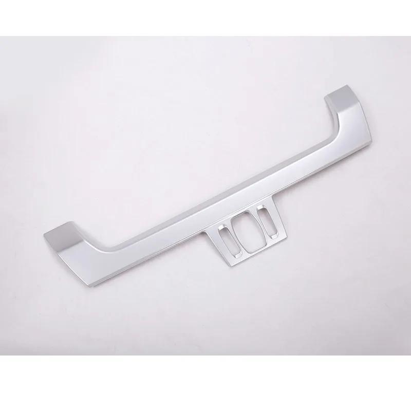 ABS Silver For BMW 2 Series Gran Tourer F45 F46 218i 2014-2018 Car Navigation Display Panel Trim Cover Sticker Auto Accessories срібний
ABS Silver For BMW 2 Series Gran Tourer F45 F46 218i 2014-2018 Car Navigation Display Panel Trim Cover Sticker Auto Accessories срібний