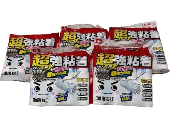 Сверхпрочный клейкий запасной скотч 160 мм x 70 4 5 мотков, рулонов,
Сверхпрочный клейкий запасной скотч 160 мм x 70 4 5 мотков, рулонов,