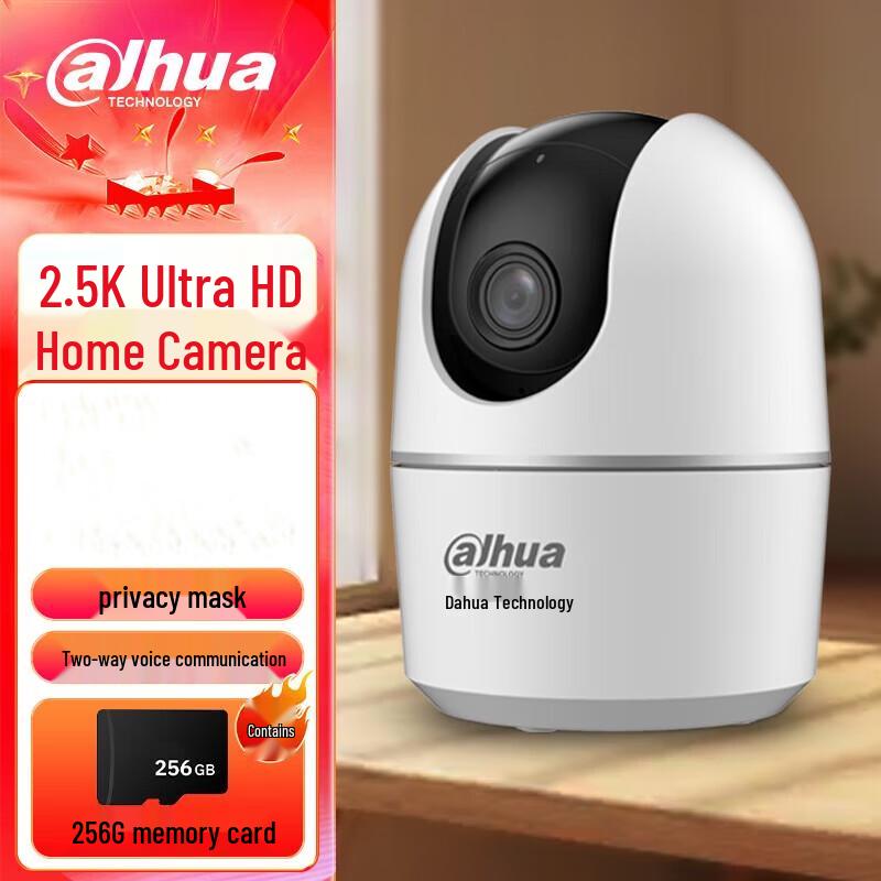 Dahua 4MP Wireless Pan/Tilt Home Security Camera
Dahua 4MP Wireless Pan/Tilt Home Security Camera