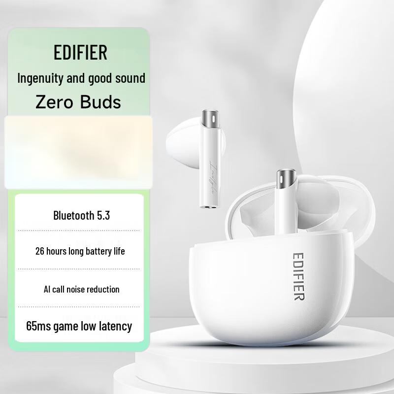 EDIFIER Zero Buds True Wireless Half-in-ear Earphones
EDIFIER Zero Buds True Wireless Half-in-ear Earphones