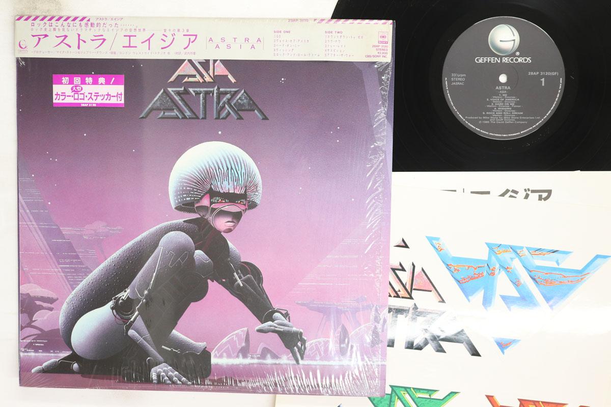 LP Record ASIA Astra 28AP3120 GEFFEN 1985 Japan Obi Rock Used
LP Record ASIA Astra 28AP3120 GEFFEN 1985 Japan Obi Rock Used