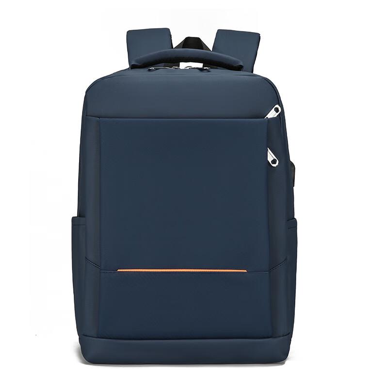 Vanaheimr Fashion Laptop Backpack
Vanaheimr Fashion Laptop Backpack
