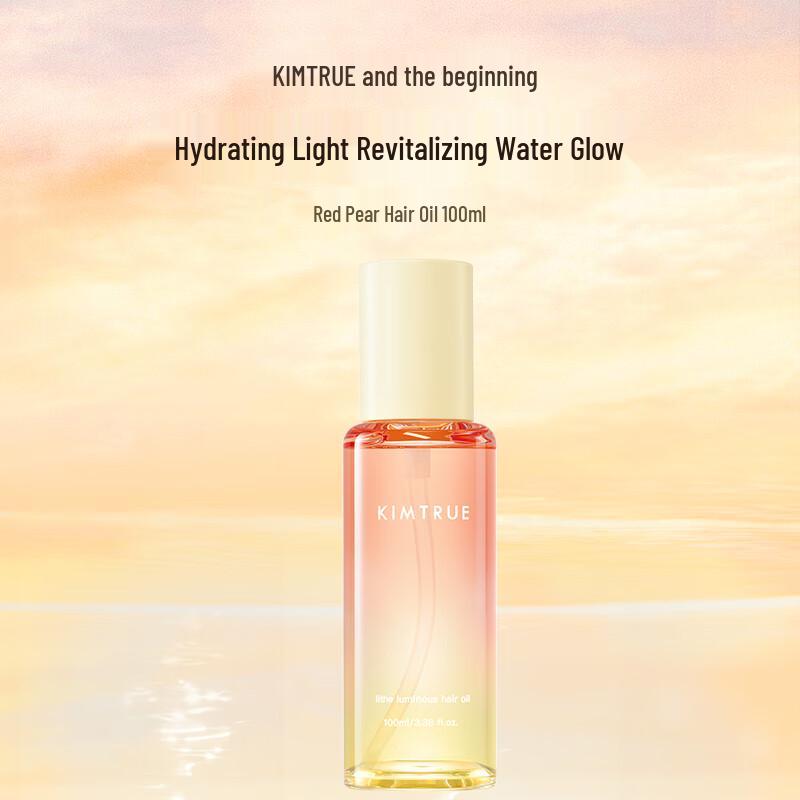 KIMTRUE Lightweight Shine & Repair Hair Oil
KIMTRUE Lightweight Shine & Repair Hair Oil