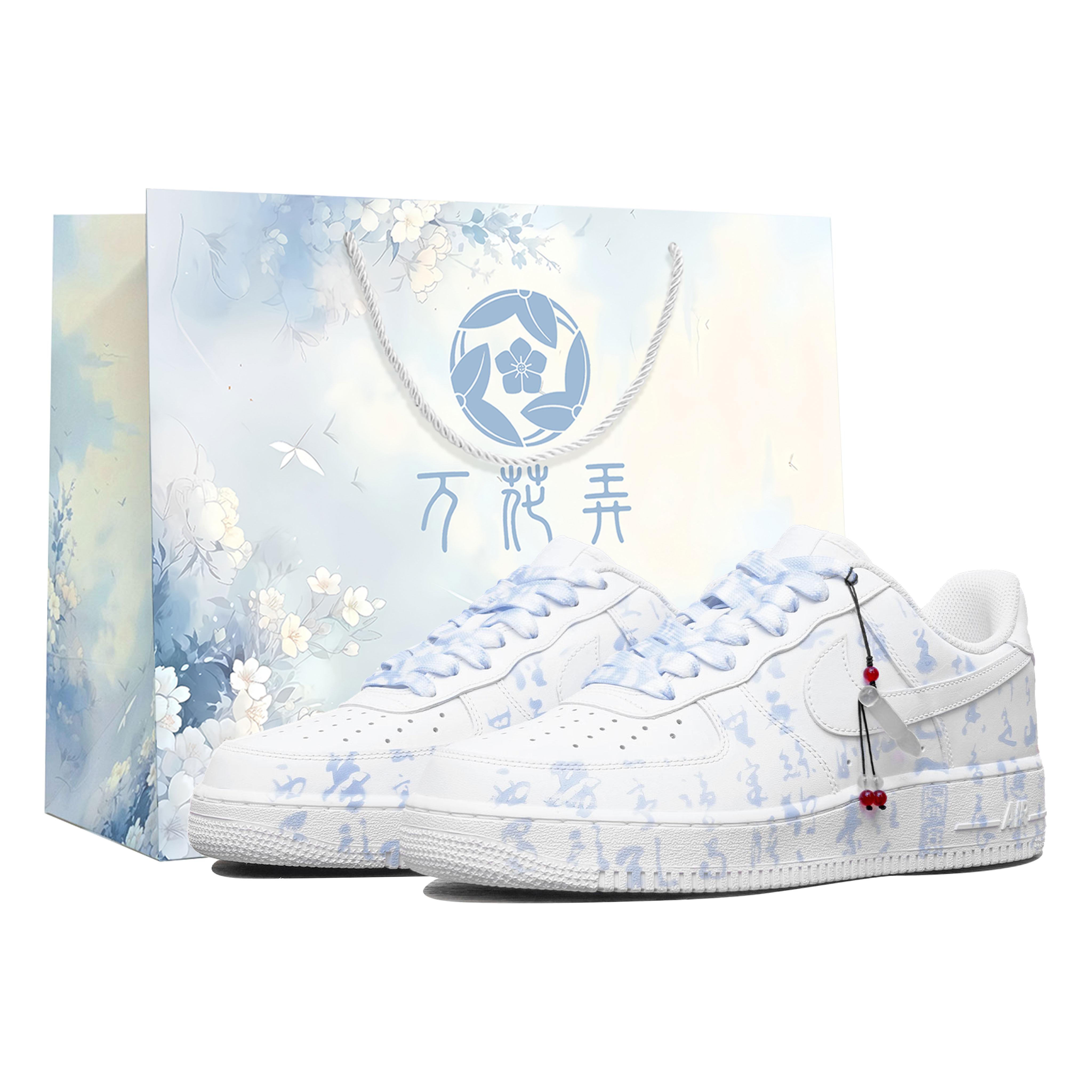 Nike Air Force 1 Slip Resistant Abrasion Resistant Low top Skateboard Shoes Unisex White CW2288-111(Team113-S-BOX) 40
Nike Air Force 1 Slip Resistant Abrasion Resistant Low top Skateboard Shoes Unisex White CW2288-111(Team113-S-BOX) 40