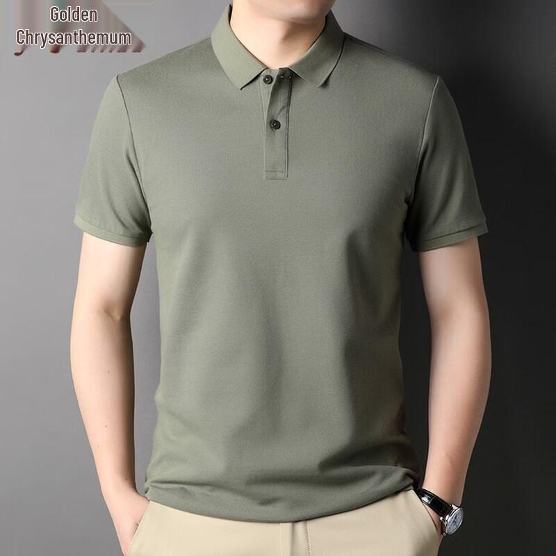 Men s 100% Cotton Solid Polo Shirt XL
Men s 100% Cotton Solid Polo Shirt XL