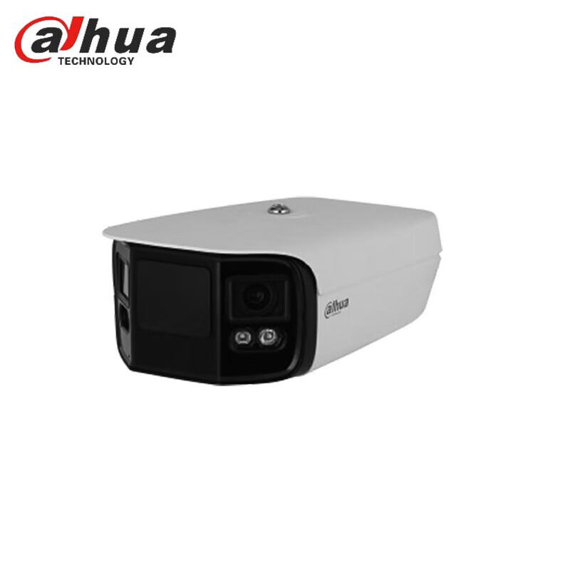 Dahua 4MP Dual-Lens Panoramic IR Dome Camera CN plug (adapter included)
Dahua 4MP Dual-Lens Panoramic IR Dome Camera CN plug (adapter included)