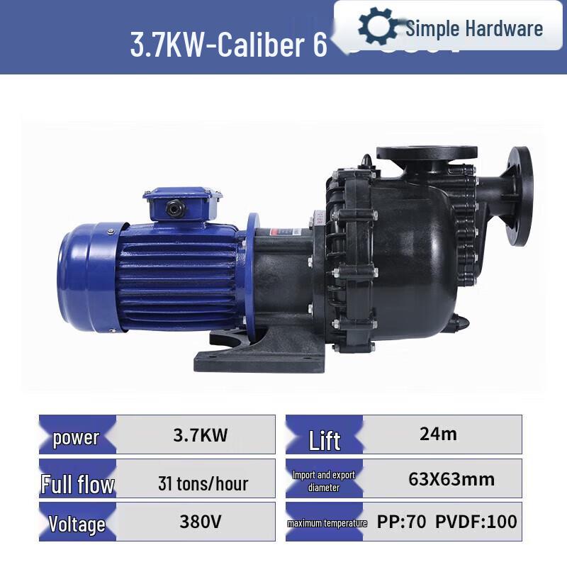 Horizontal Corrosion-Resistant Plastic Self-Priming Chemical Pump CN plug (adapter included)
Horizontal Corrosion-Resistant Plastic Self-Priming Chemical Pump CN plug (adapter included)