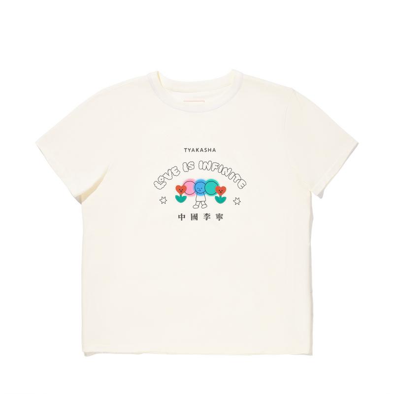 Li Ning X Takashia Collaboration Letter Round Neck Comfortable Breathable Versatile Short Sleeve T-Shirt Women T-Shirts Off-White AHSV808-2 XL
Li Ning X Takashia Collaboration Letter Round Neck Comfortable Breathable Versatile Short Sleeve T-Shirt Women T-Shirts Off-White AHSV808-2 XL