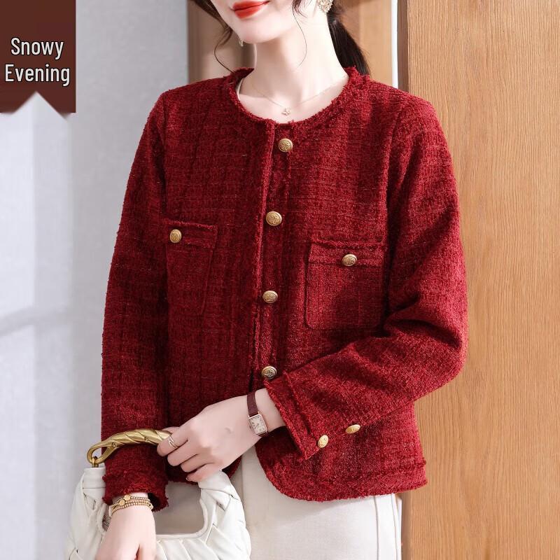 Элегантный осенний пиджак Красный маленький аромат 2025 для женщин среднего возраста 4XL
Элегантный осенний пиджак Красный маленький аромат 2025 для женщин среднего возраста 4XL