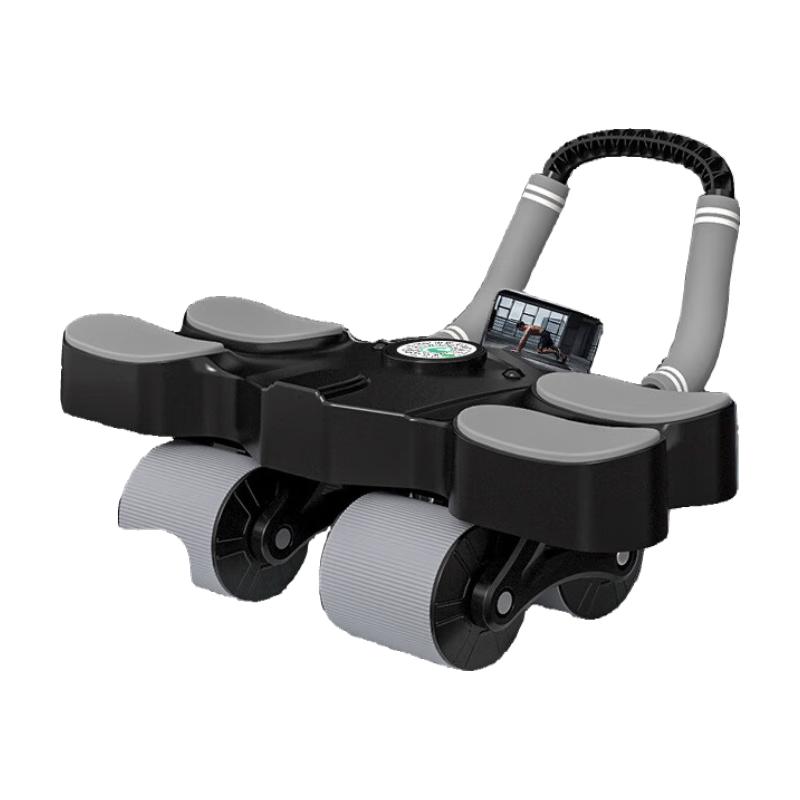 Automatic Rebound Four-Wheel Ab Roller One Size
Automatic Rebound Four-Wheel Ab Roller One Size