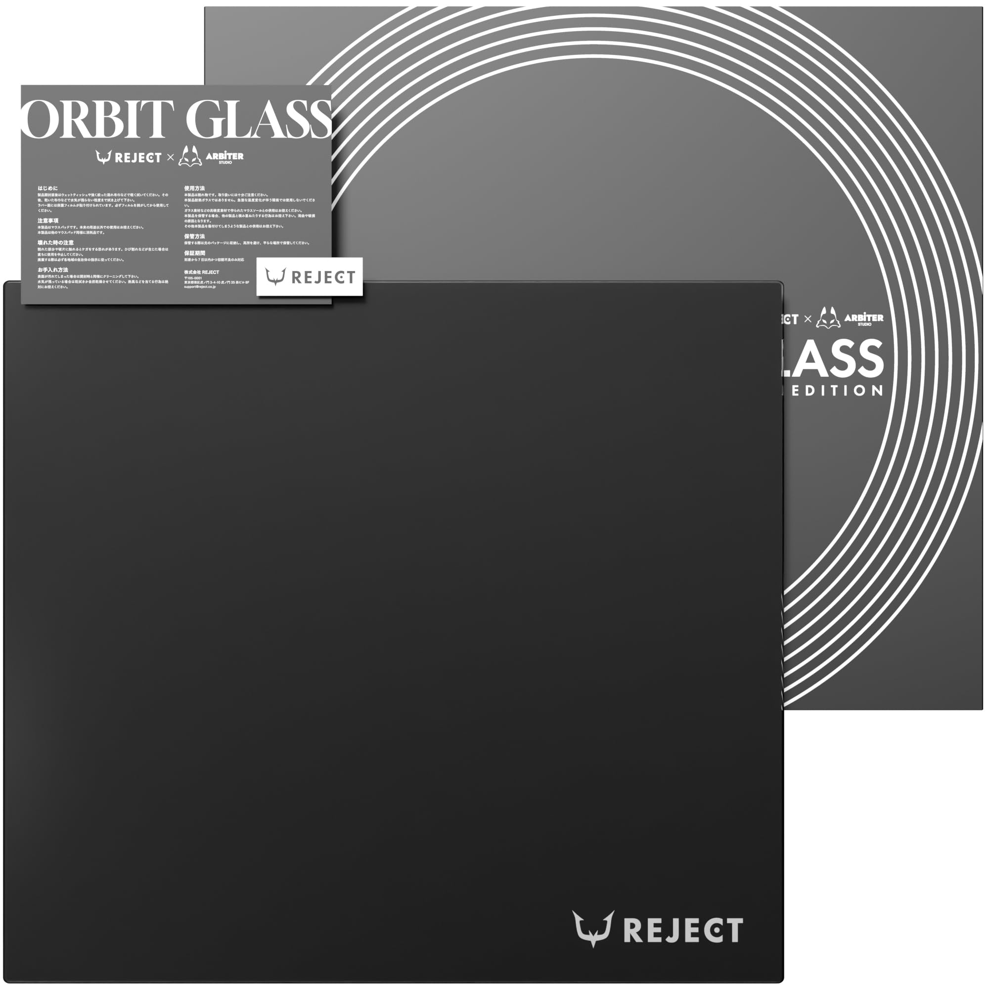 REJECT Glass Gaming Mousepad Surface treatment for gliding smooth and precise ideal for FPS Large 450 x REJECT x Arbiter Studio ORBIT - control,
REJECT Glass Gaming Mousepad Surface treatment for gliding smooth and precise ideal for FPS Large 450 x REJECT x Arbiter Studio ORBIT - control,