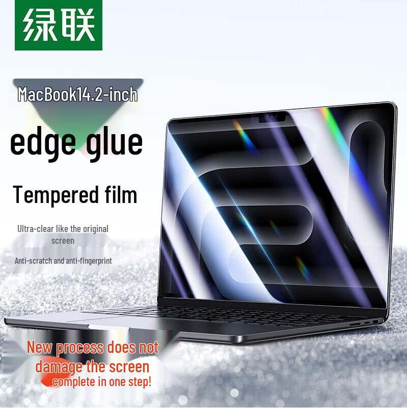 Ugreen Tempered Glass Screen Protector for MacBook Pro 14.2-inch
Ugreen Tempered Glass Screen Protector for MacBook Pro 14.2-inch