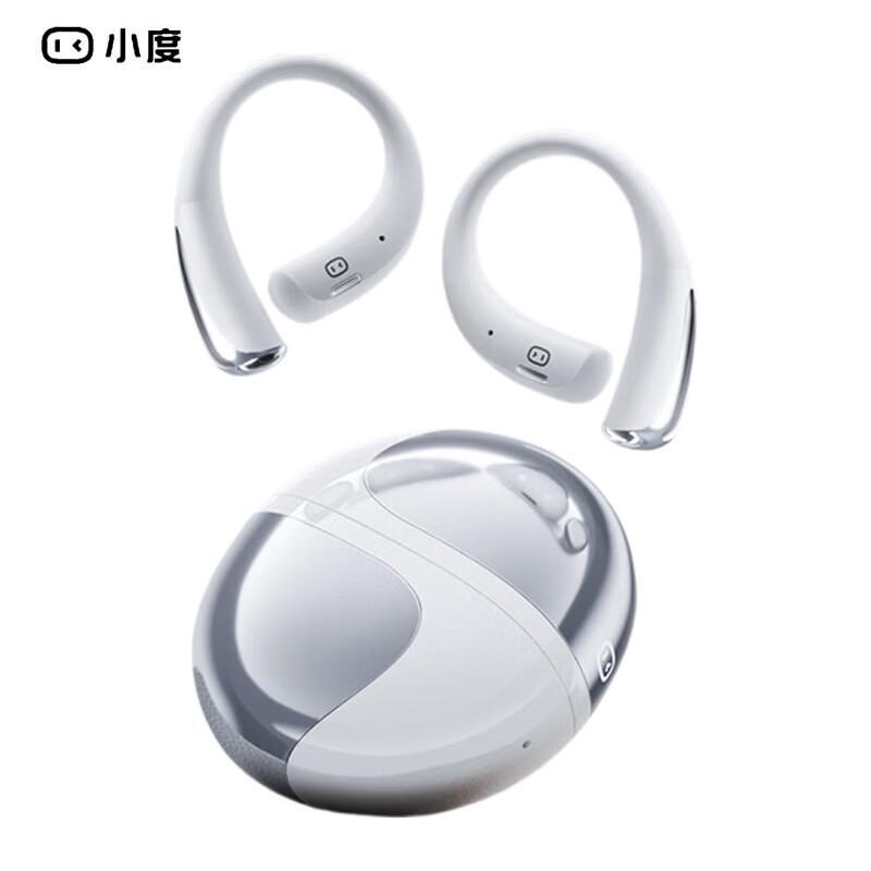 Xiaodu S200 Ear-hook Wireless Bluetooth Headphones
Xiaodu S200 Ear-hook Wireless Bluetooth Headphones