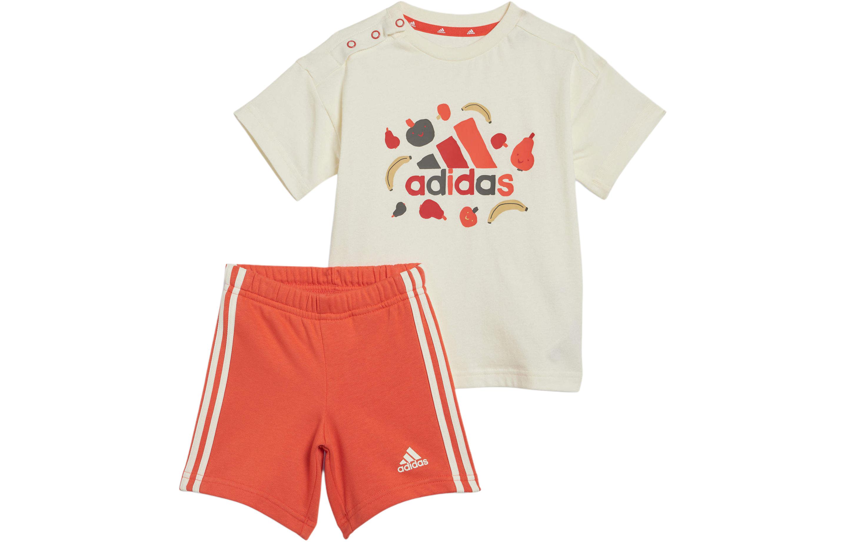 Adidas Casual Sportswear Beige Children Aged 3 7 Years Old IS2681 98
Adidas Casual Sportswear Beige Children Aged 3 7 Years Old IS2681 98