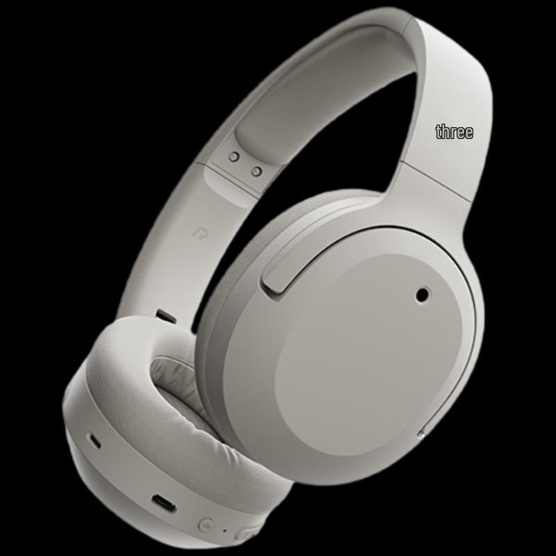 Edifier W820NB ANC Wireless Over-Ear Headphones
Edifier W820NB ANC Wireless Over-Ear Headphones