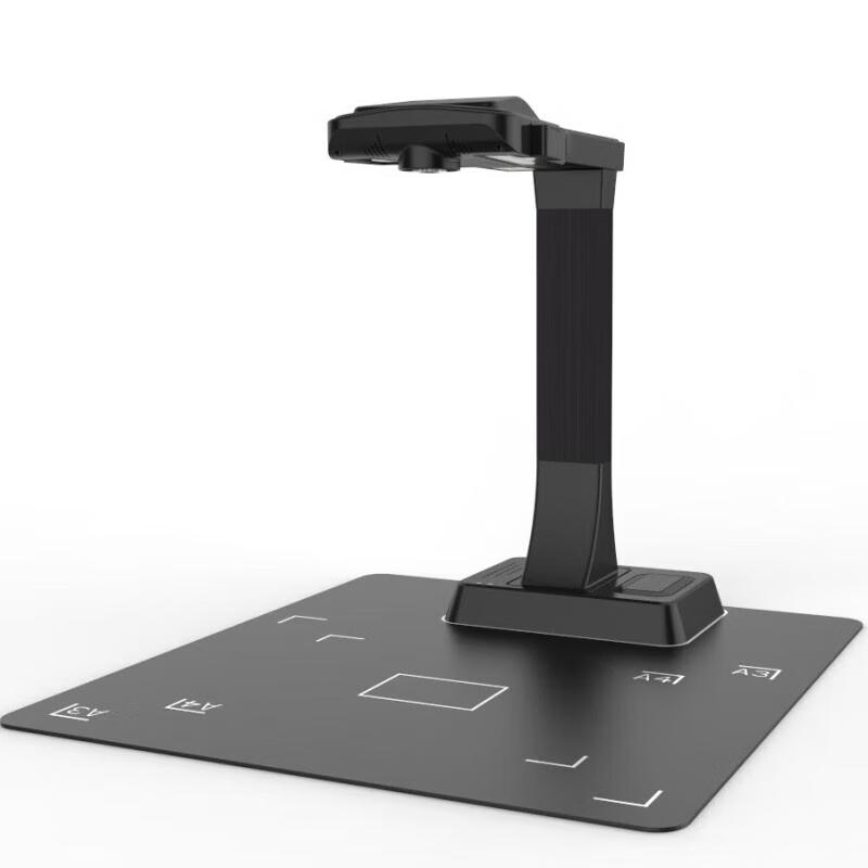 ZC-T301 A3 Multi-Function Book & Document Scanner CN plug (adapter included)
ZC-T301 A3 Multi-Function Book & Document Scanner CN plug (adapter included)