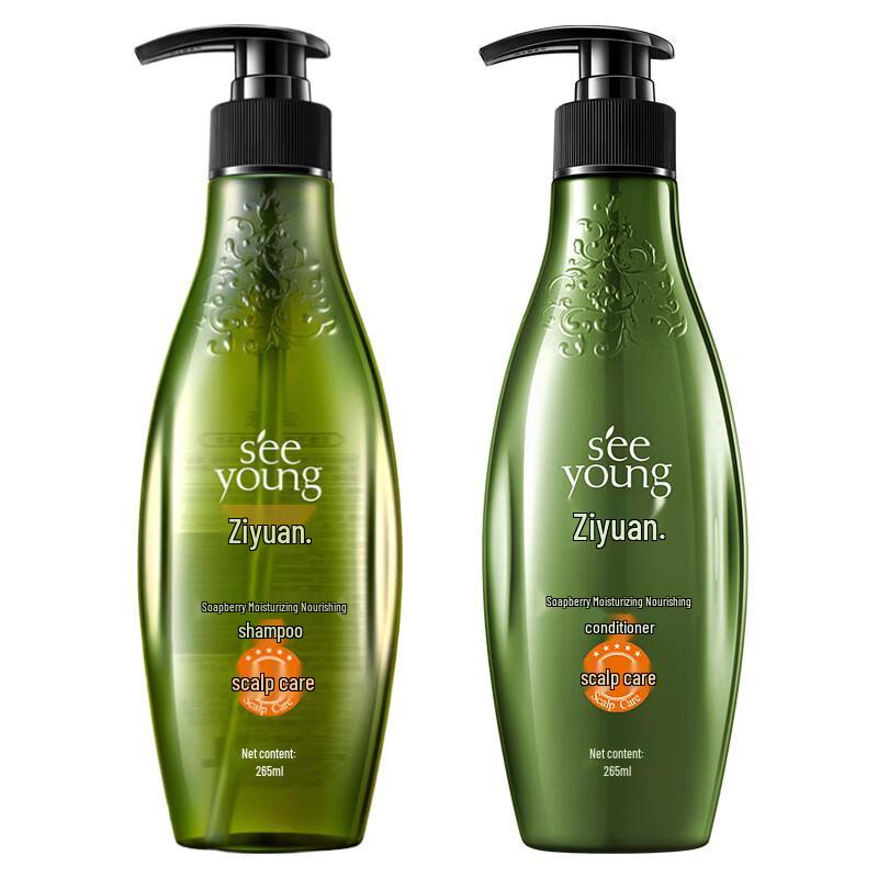 Ziyuan Sapindus Moisturizing Nourishing Shampoo & Conditioner Set
Ziyuan Sapindus Moisturizing Nourishing Shampoo & Conditioner Set