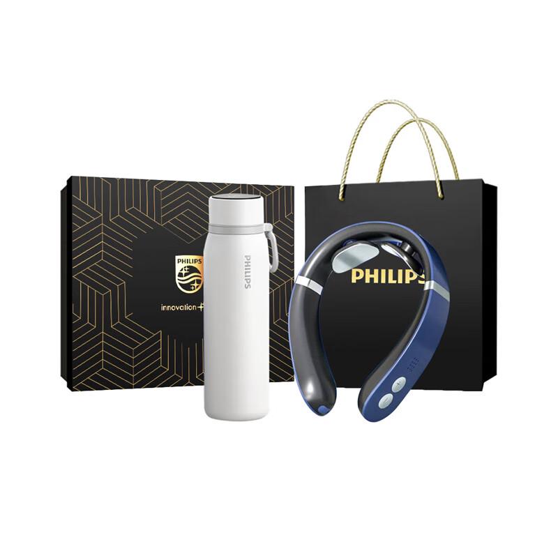 Philips Neck Massager & Insulated Mug Gift Set
Philips Neck Massager & Insulated Mug Gift Set
