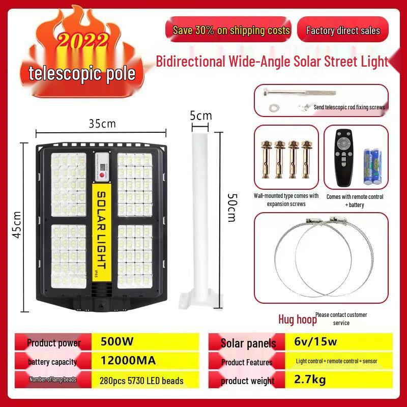 Hui Xiang Space-Saving Solar Street Light with Retractable Pole & Human Body Induction
Hui Xiang Space-Saving Solar Street Light with Retractable Pole & Human Body Induction
