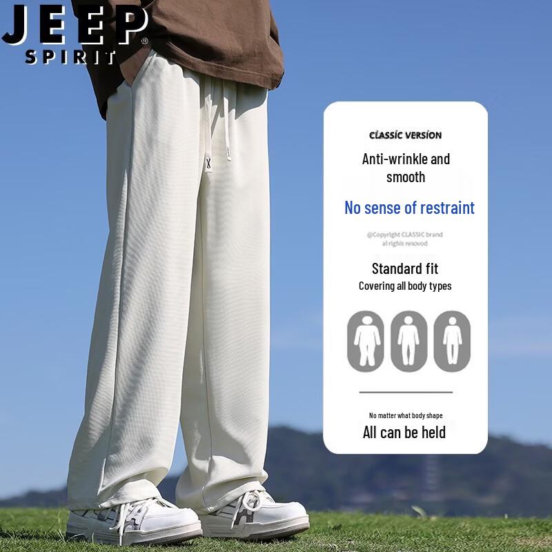 JEEP SPIRIT Men s Casual Straight-Leg Sweatpants 2XL
JEEP SPIRIT Men s Casual Straight-Leg Sweatpants 2XL