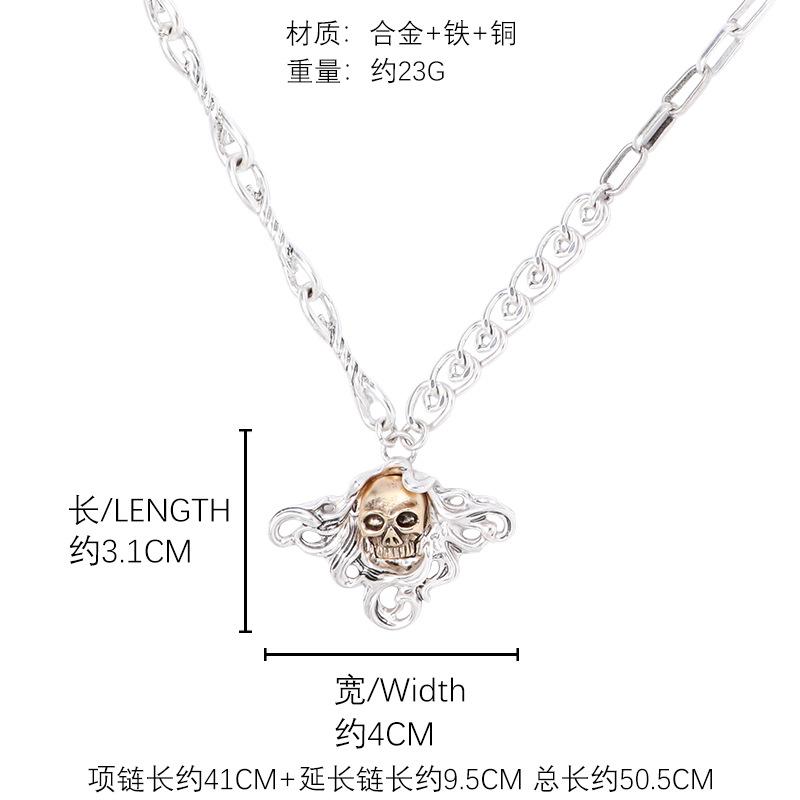 ins hip hop punk personality creative skull delicate individual frigid wind pendant necklace collarbone chain necklace
ins hip hop punk personality creative skull delicate individual frigid wind pendant necklace collarbone chain necklace