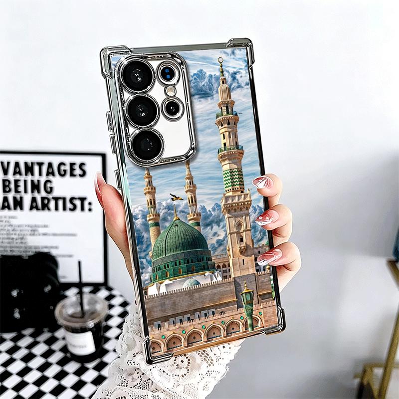 Islam Muslim Mosque Soft Phone Case For Samsung Galaxy S26 Ultra S25 Edge S24 FE S23 Plus S22 S21 + S20 Plating Anti-Fall Fundas Samsung S26 Edge
Islam Muslim Mosque Soft Phone Case For Samsung Galaxy S26 Ultra S25 Edge S24 FE S23 Plus S22 S21 + S20 Plating Anti-Fall Fundas Samsung S26 Edge