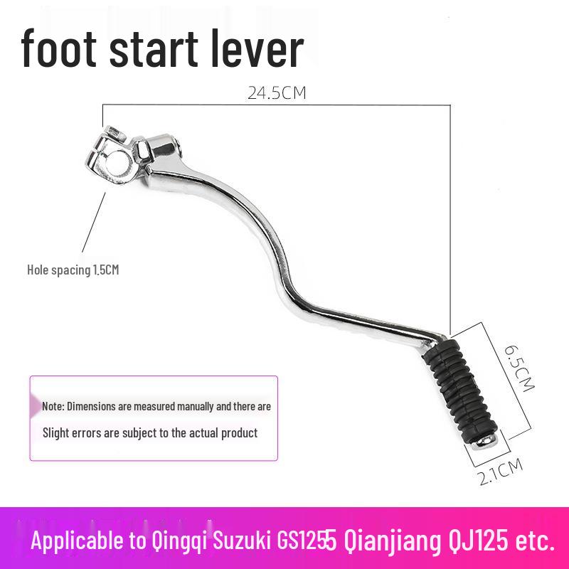 Suzuki GS125/QJ GN125/Zongshen 150 Kick Start Lever Ignition Rod
Suzuki GS125/QJ GN125/Zongshen 150 Kick Start Lever Ignition Rod