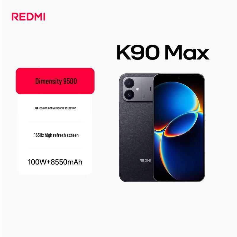 Redmi K90 Max 5G Smartphone (CN version) 12GB+256GB
Redmi K90 Max 5G Smartphone (CN version) 12GB+256GB