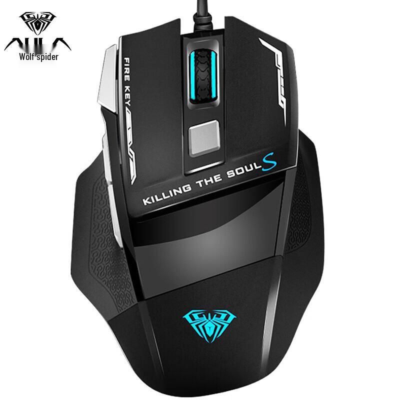 AULA Slaying Soul II Wired Gaming Mouse
AULA Slaying Soul II Wired Gaming Mouse