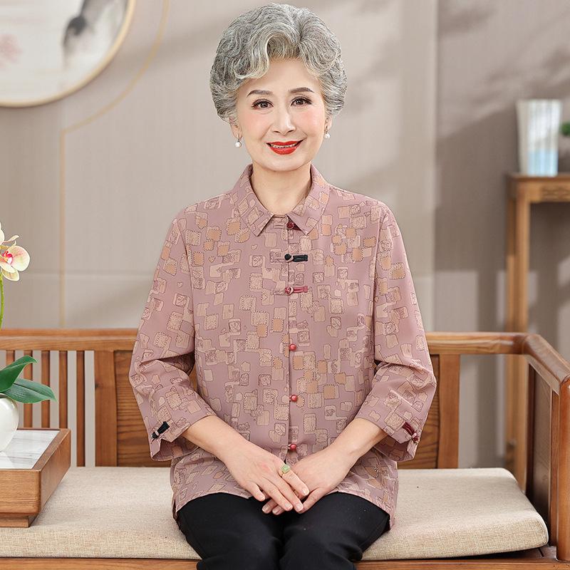 Women s Plus Size Long Sleeve Shirt for Elderly Moms 3XL (recommended 62.5-67.5 kg) рожевий
Women s Plus Size Long Sleeve Shirt for Elderly Moms 3XL (recommended 62.5-67.5 kg) рожевий