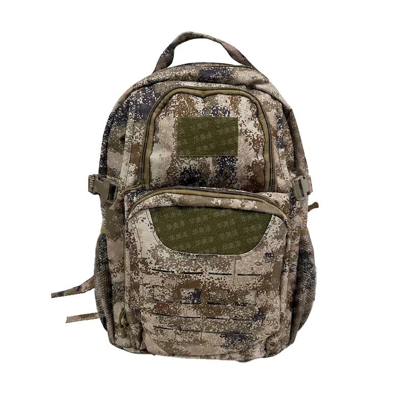 Hu aoze Tactical Camouflage Outdoor Backpack
Hu aoze Tactical Camouflage Outdoor Backpack