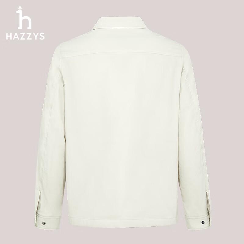 HAZZYS Men s Spring Lapel Padded Jacket XL
HAZZYS Men s Spring Lapel Padded Jacket XL