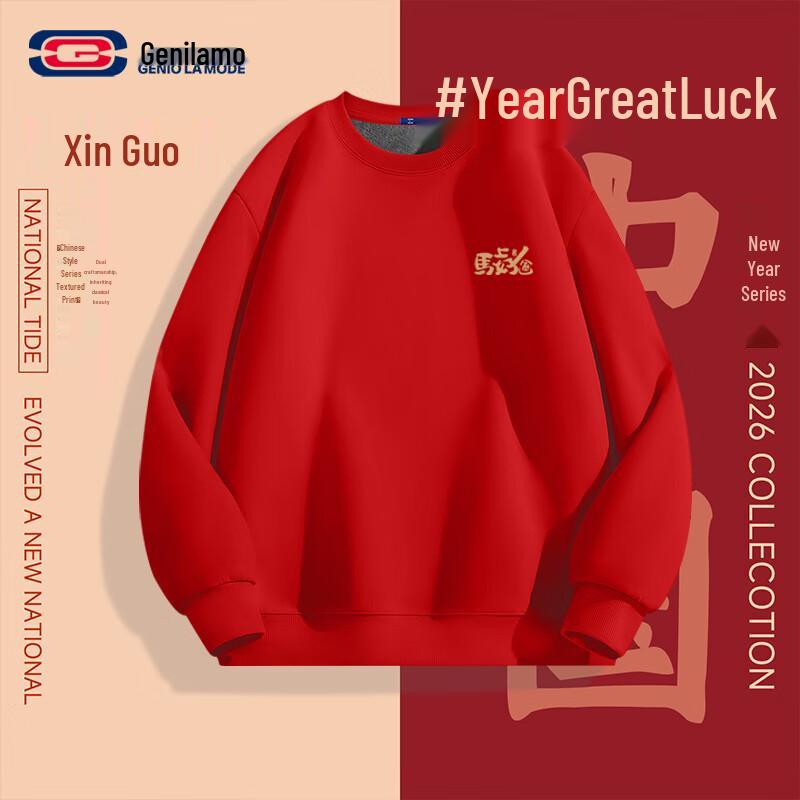 GENIOLAMODE Year of the Horse Red Fleece Sweatshirt L
GENIOLAMODE Year of the Horse Red Fleece Sweatshirt L