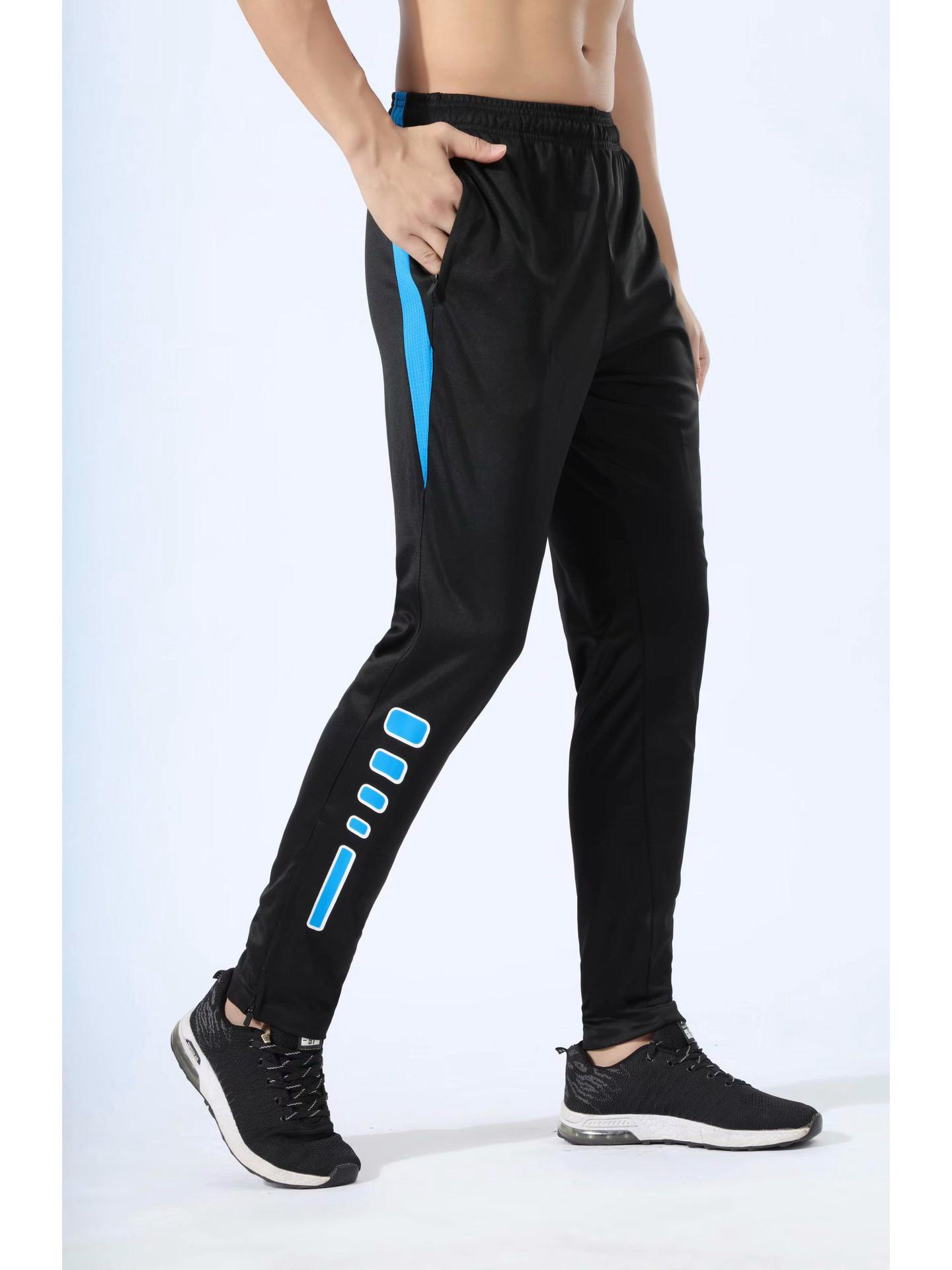 Мужские быстросохнущие зауженные брюки: Осенний фитнес, бег, футбол, велоспорт - дышащий и свободный крой 2XL(175-180CM)
Мужские быстросохнущие зауженные брюки: Осенний фитнес, бег, футбол, велоспорт - дышащий и свободный крой 2XL(175-180CM)