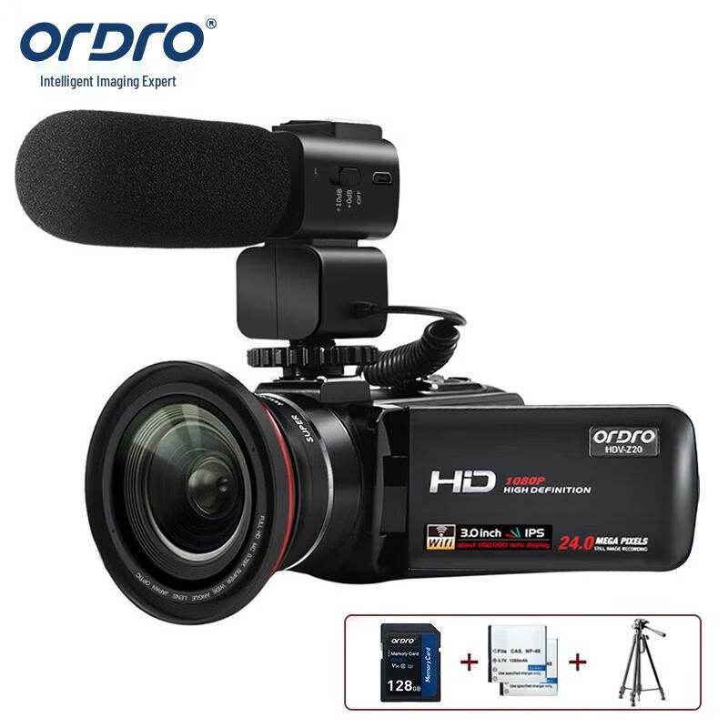 AODA Z20 HD Portable Digital Camcorder (CN version)
AODA Z20 HD Portable Digital Camcorder (CN version)
