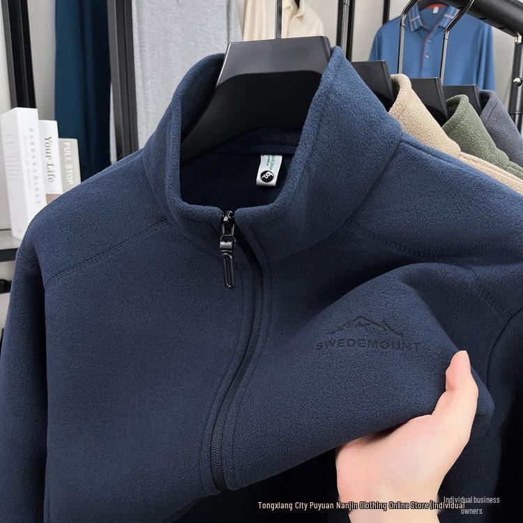 Men s Autumn Casual Fleece Jacket with Stand Collar - Ideal for Middle-aged and Elderly 4XL темно-синього кольору
Men s Autumn Casual Fleece Jacket with Stand Collar - Ideal for Middle-aged and Elderly 4XL темно-синього кольору